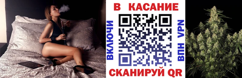 Где найти наркотики Обнинск A-PVP АМФЕТАМИН МАРИХУАНА