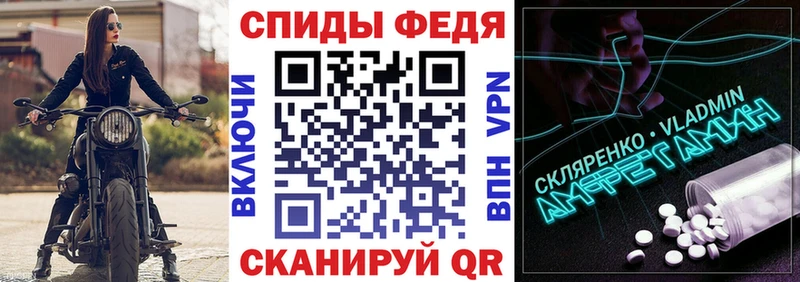 МЕГА tor Обнинск АМФ Розовый