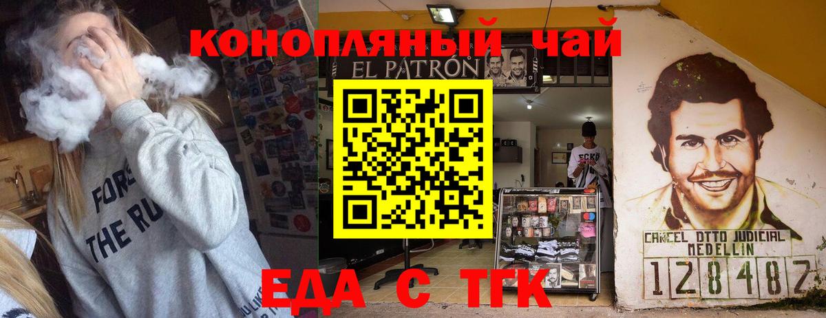  Cocaine Обнинск