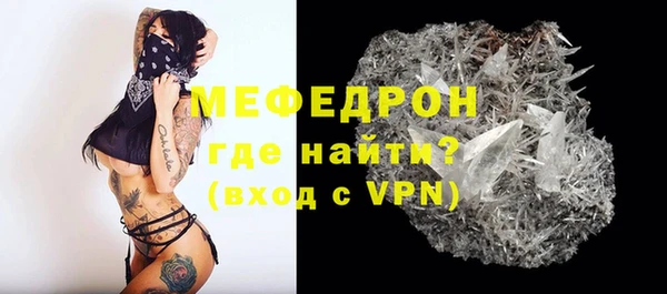 кокс Инта