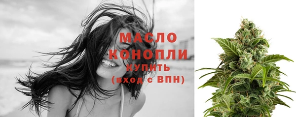 крисы Иннополис
