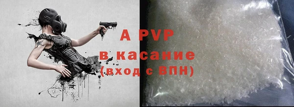 дживик Хадыженск