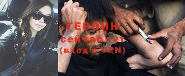 кокс Инта