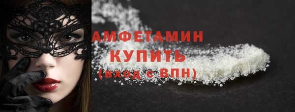 дживик Хадыженск