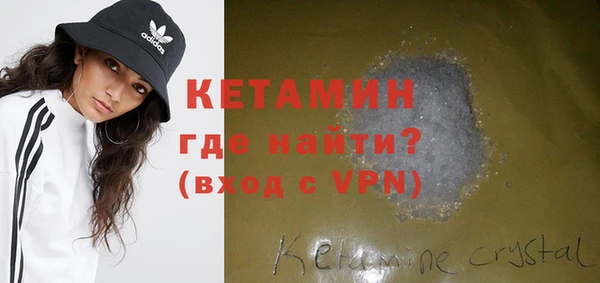 крисы Иннополис
