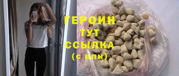 крисы Иннополис