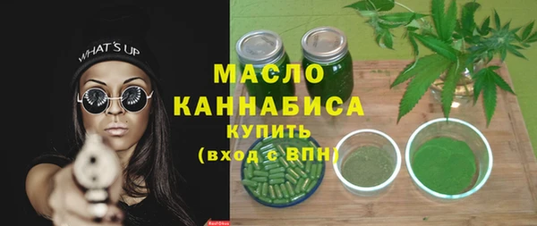 кокс Инта
