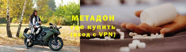 кокс Инта