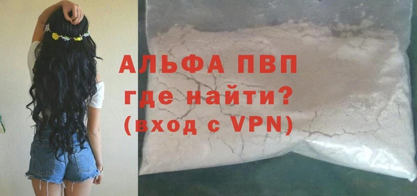 a pvp Ханты-Мансийск