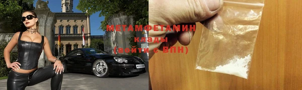 крисы Иннополис