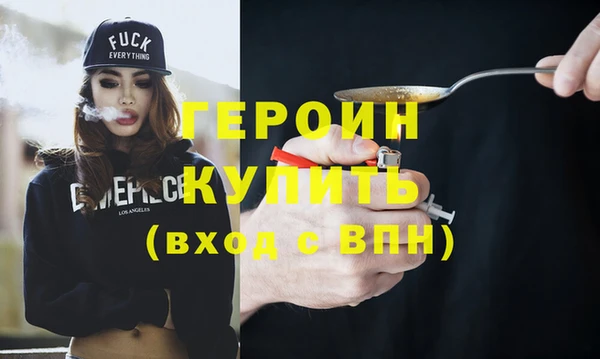 a pvp Ханты-Мансийск