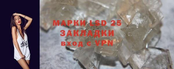 кокс Инта