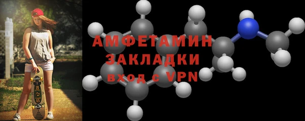 кокаин VHQ Инсар