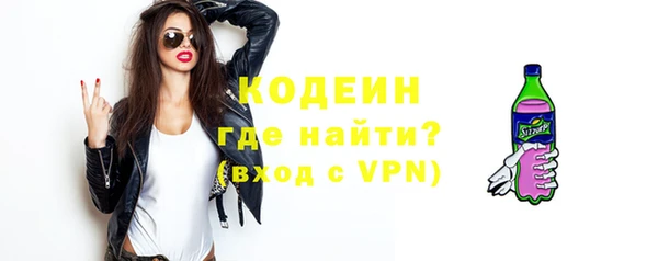 крисы Иннополис