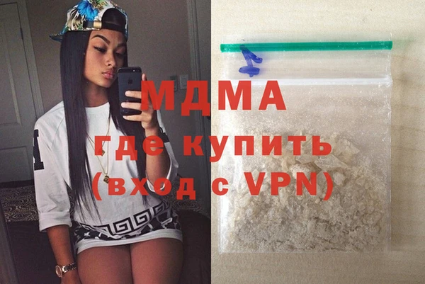 крисы Иннополис