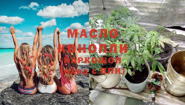 spice Фурманов