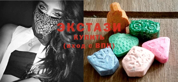 кокс Инта