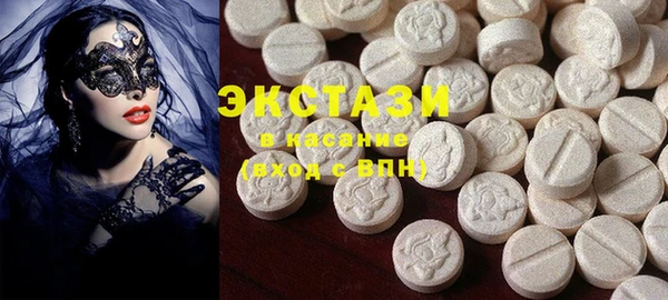 крисы Иннополис
