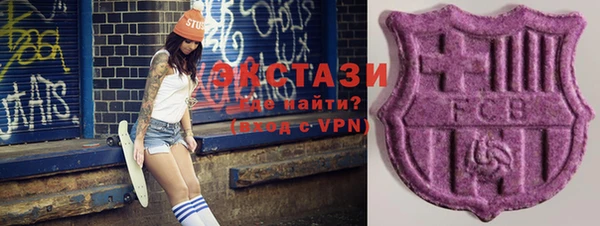 кокс Инта