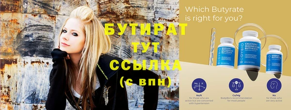 кокс Инта