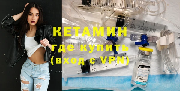 кокс Инта