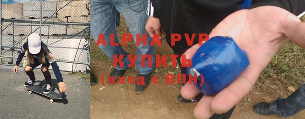 кокс Инта