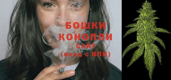 кокаин VHQ Инсар