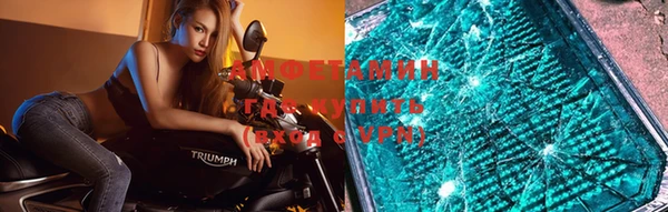 кокаин VHQ Инсар