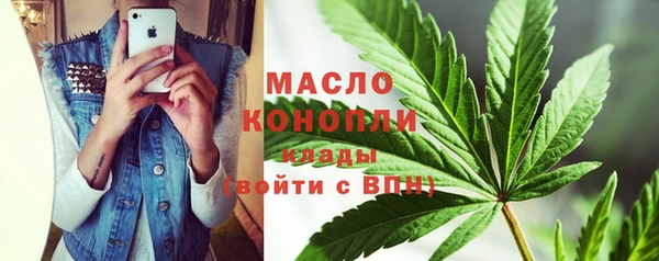 кокс Инта