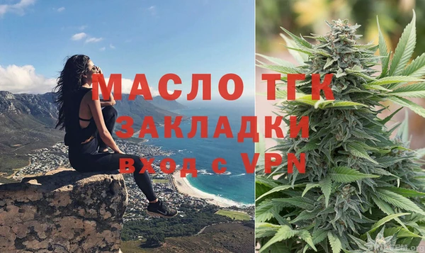 кокаин VHQ Нефтекумск