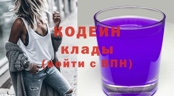 кокс Инта