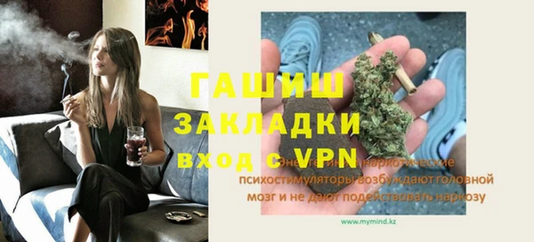 крисы Иннополис