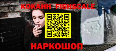 первитин Краснодар