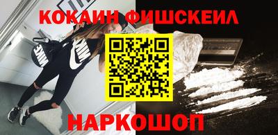 прущий лед Краснознаменск