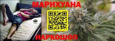 прущий лед Краснознаменск