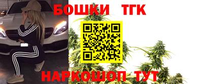 первитин Краснодар