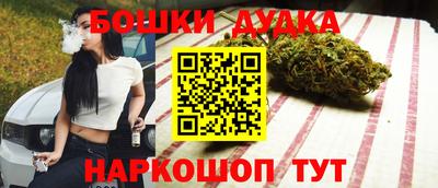 СК Краснокаменск