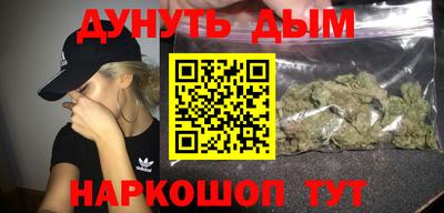 первитин Краснодар
