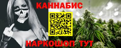 СК Краснокаменск