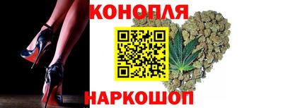 прущий лед Краснознаменск