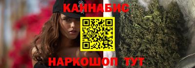 прущий лед Краснознаменск