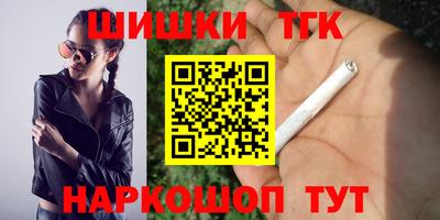 первитин Краснодар