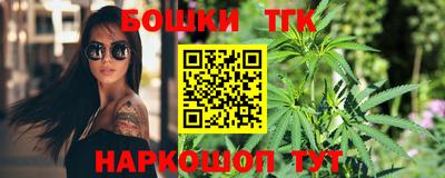 прущий лед Краснознаменск