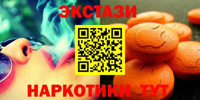 СК Краснокаменск