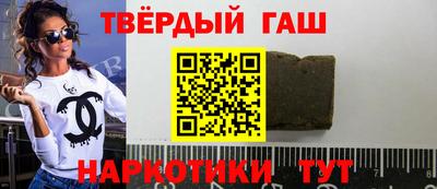 мефедрон мука Азнакаево