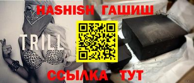 прущий лед Краснознаменск