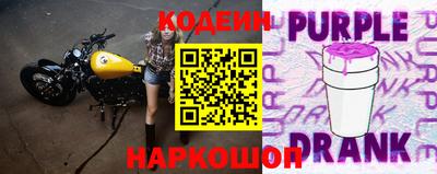 СК Краснокаменск