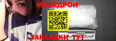 apvp Абакан