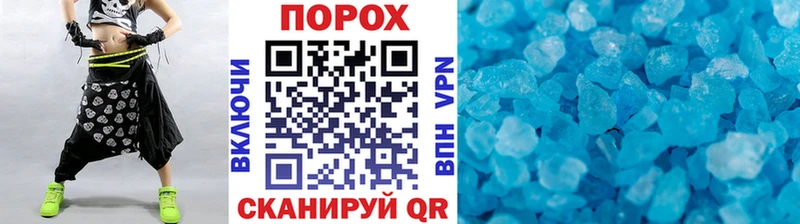 KRAKEN зеркало  Обнинск  Первитин винт 