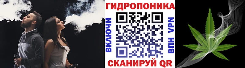 МЕГА ссылка  Обнинск  Каннабис Ganja 